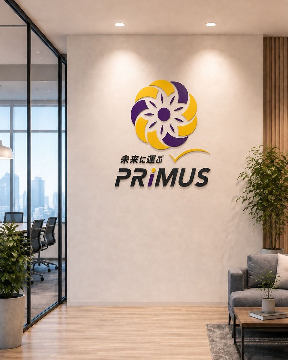 PRiMUSのロゴを掲げたエントランス